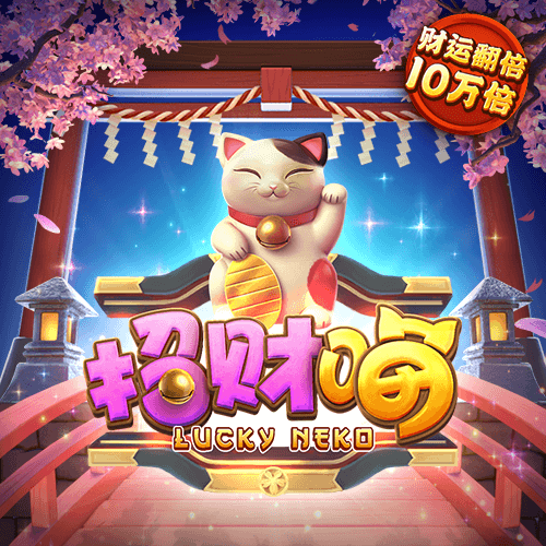 9博体育app下载官网