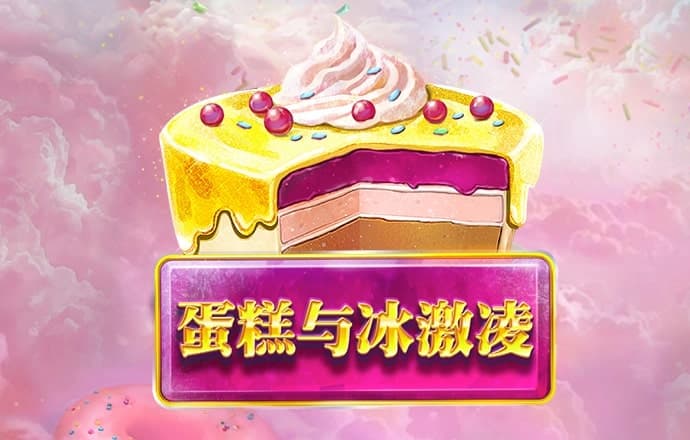 b体育官网下载