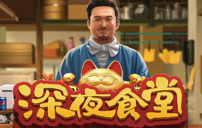 a8体育手机版下载